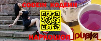 круглые Кумертау