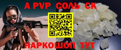 ГАЛЛЮЦИНОГЕННЫЕ ГРИБЫ Кунгур