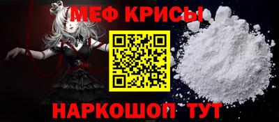 ГАЛЛЮЦИНОГЕННЫЕ ГРИБЫ Кунгур