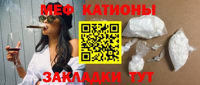 мет Кулебаки
