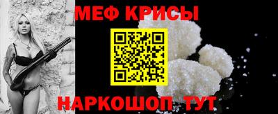 ГАЛЛЮЦИНОГЕННЫЕ ГРИБЫ Кунгур