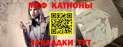 мет Кулебаки