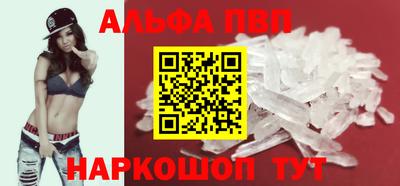 ГАЛЛЮЦИНОГЕННЫЕ ГРИБЫ Кунгур