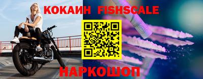 ГАЛЛЮЦИНОГЕННЫЕ ГРИБЫ Кунгур