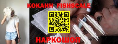 ГАЛЛЮЦИНОГЕННЫЕ ГРИБЫ Кунгур