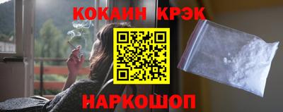ГАЛЛЮЦИНОГЕННЫЕ ГРИБЫ Кунгур