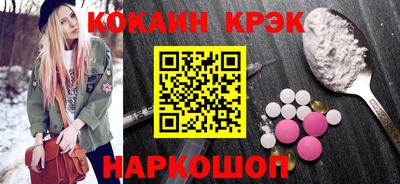 мет Кулебаки