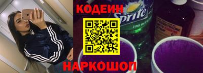 ГАЛЛЮЦИНОГЕННЫЕ ГРИБЫ Кунгур