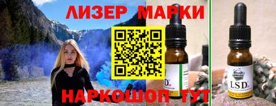 мет Кулебаки