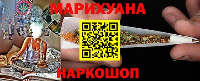 мет Кулебаки