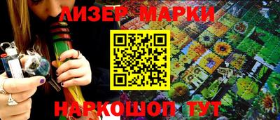 круглые Кумертау