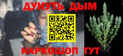 ГАЛЛЮЦИНОГЕННЫЕ ГРИБЫ Кунгур