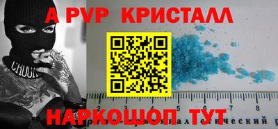 мет Кулебаки