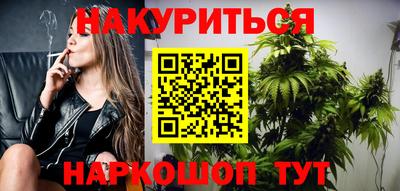 ГАЛЛЮЦИНОГЕННЫЕ ГРИБЫ Кунгур