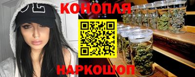 мет Кулебаки