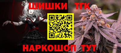 круглые Кумертау