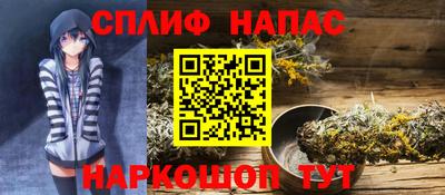 мет Кулебаки