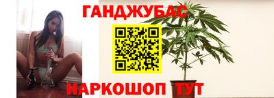 круглые Кумертау