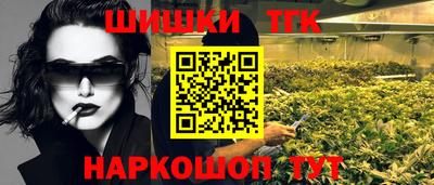 круглые Кумертау