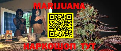 круглые Кумертау