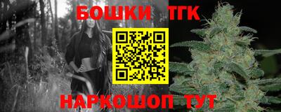 круглые Кумертау