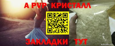 круглые Кумертау