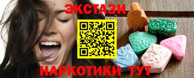 мет Кулебаки