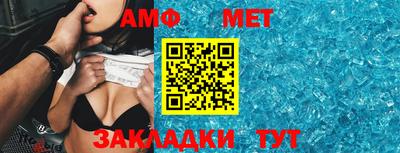 круглые Кумертау