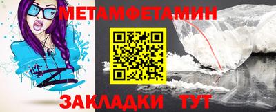 ГАЛЛЮЦИНОГЕННЫЕ ГРИБЫ Кунгур
