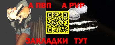 круглые Кумертау