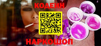 мет Кулебаки
