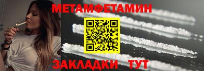 круглые Кумертау