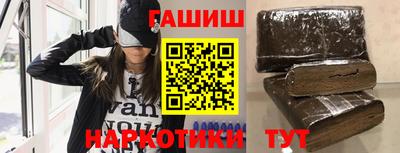 круглые Кумертау