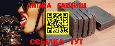 ГАЛЛЮЦИНОГЕННЫЕ ГРИБЫ Кунгур