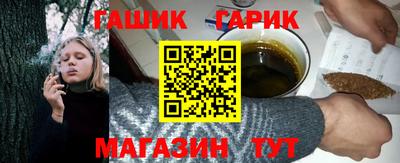 круглые Кумертау