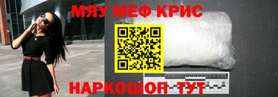 круглые Кумертау