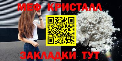 ГАЛЛЮЦИНОГЕННЫЕ ГРИБЫ Кунгур