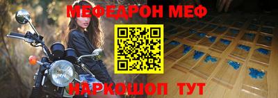 круглые Кумертау